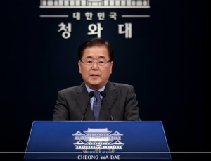 “북미 1차회담, 정의용이 김정은에 먼저 제안” 볼턴 회고록