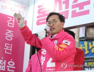 박능후 장관 발언 문제삼은 대구 지역구 의원 “대구 의료계 억장 무너져”