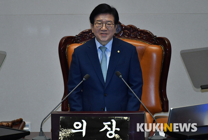 박병석 국회의장, 사진=박태현 기자