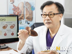 [한방의숨결] 숨길 막는 COPD를 피하는 법