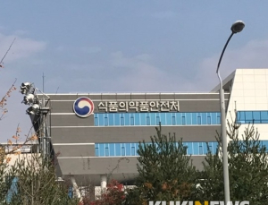 코로나19 응급용 진단시약 3개 제품 긴급사용 승인