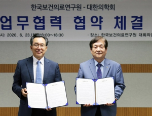 정부-의료계 손 맞잡고 임상진료지침 마련 나서