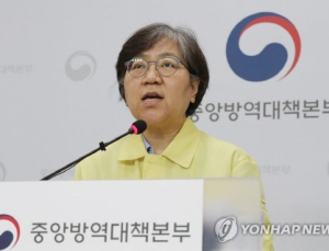 정은경 “코로나19 극복에 정부 대응과 더불어 국민 참여 중요”