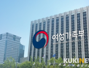 성별 임원 비율, 남성 근로자 40명당 1명·여성 근로자 293명당 1명