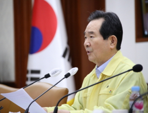 정총리 “밀접접촉 유발하는 종교활동 자제해달라”