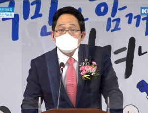 최대집 “악전고투 끝에 4대악 의료정책 저지… 의정합의 이어지는 한 해 돼야”
