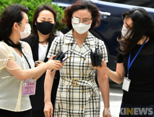 조국·정경심 딸, 의사국시 볼 수 있어… ‘자격정지’ 가처분 각하