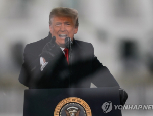 트럼프, 퇴임 2주전 탄핵가나…