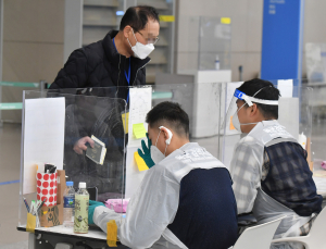 싱가포르·사이판 ‘트래블버블’ 격리면제 유지… PCR검사 강화