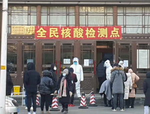 중국 내 코로나19 확산세 보여… 일일 신규 확진자 69명