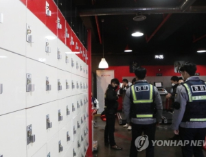 부산시, ‘실내체육시설’ 집합금지 조치 완화… 11일부터 운영 허용