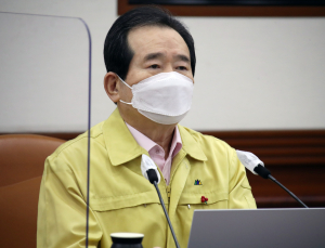 정총리 “거리두기 조정 논의… 이번 대책이 3차 유행 최종 승패 좌우”