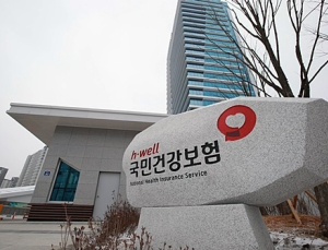 건보공단, 법무법인 대륙아주와 담배소송 항소심 진행