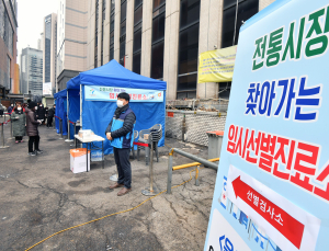 코로나 신규확진 78% 수도권 발생…요양병원·가족모임 등지서 집단감염