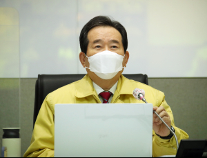 정 총리 “안정 국면 접어드는 추세에 125명 대규모 확진 안타까워”