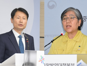 내달 코로나 백신·치료제 도입에 역량집중…'11월 집단면역' 목표