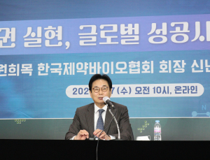 “백신·치료제 개발해도 이후 손실 책임지는 곳 없다”