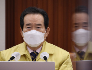 정 총리 “최근 여러 지표 불안정… 거리두기 개편 지혜롭게 하겠다” 