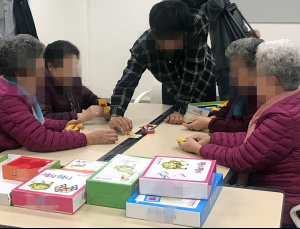 치매안심병원에 성과기반 건강보험 인센티브 제공 시범사업 진행