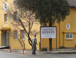 화이자 백신 접종 후 사망 장병, 부검 통해 인과성 조사