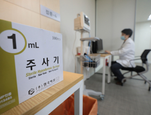 '코로나19 백신' 신속 출하승인 추진…규정 개정안 행정예고