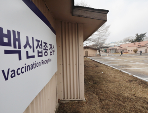 '화이자 코로나19 백신' 11만7000회분, 26일 인천공항 도착