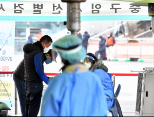 코로나19 신규 확진자 오후 6시까지 381명… 내일도 400명대 전망