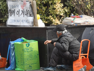 노숙인 코로나19 감염 막는다… 거리상담 확대 및 선제검사 진행