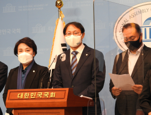 김성주, 코로나19 백신 부정 접종 방지법 발의
