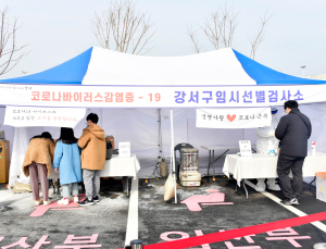 “우리나라 백신, 영국 변이에는 효과 있어… 인도 변이는 확인 중”