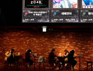 방역당국 “수도권 2단계, 비수도권 1.5단계 조정 여부, 주말 직전 발표”