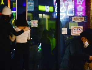 올해 대규모 사업장 집단감염 52건...과반 이상이 수도권 발생 