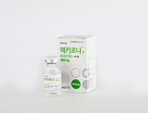셀트리온 ‘렉키로나’ 전국 의료기관 공급… 코로나19 환자 무료 투약