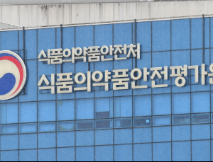 “임상시험 중 입원·사망해도 보험 지급 극소수” [2024 국감]