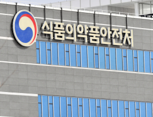 식약처, 이달 중 혁신의료기기 20개 전략적 지원