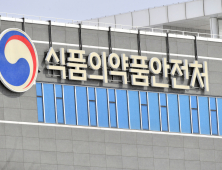 의료기기 무역 4년 연속 흑자…디지털 수출 확대