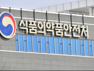 의료기기 무역 4년 연속 흑자…디지털 수출 확대