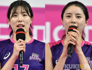 ‘학폭’ 경험, 불씨처럼 남아 있다가 성인기 ‘인간관계’에 영향