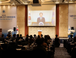신경림 간호협회장 
