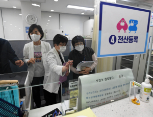오늘 요양병원⋅시설서 코로나19 백신 접종....3월 중 1차 접종 완료 목표 