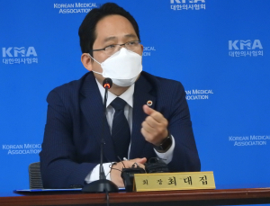 최대집 “문 대통령, 코로나19 백신 접종으로 국민 불안감 감소시켜야”
