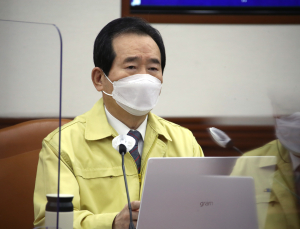 정 총리 '백신 휴가 제도화' 검토 지시