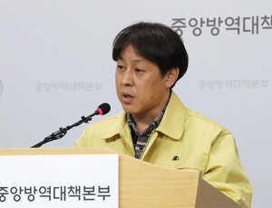 코로나19 PCR 개발 공무원, 대통령 표창