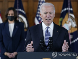 애틀랜타 비극에…