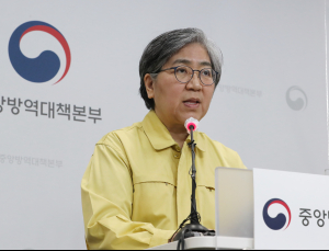 정은경 “백신 접종동의율 낮아진 것, 불안한 마음 반영됐다 생각”