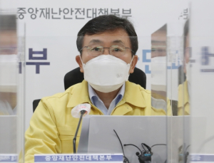 중대본 “확진자 수 안 줄고 정체… 위기 국면으로 인식”