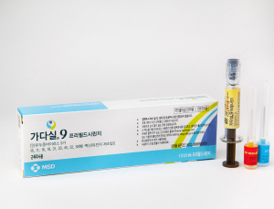 15% 비싸지는 ‘가다실9’…“인상 폭 지나치다, 비싸서 못 맞아”