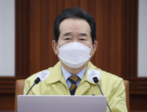 정 총리 “버팀목 자금, 첫날 79만개 사업체 신청… 1조4000억원 지급”