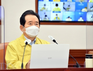 정 총리 “수도권뿐 아니라 다른 지역 감염 점차 확산… 매우 위태로운 상황”
