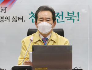 정 총리 “증상 관계없이 누구라도 모든 보건소에서 무료 진단검사”